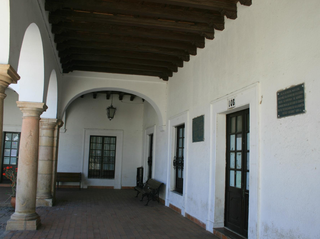 Universidad de San Francisco Xavier de Chuquisaca-苏克雷必去景点