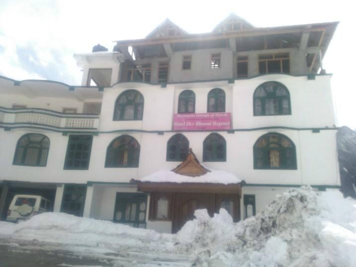Hotel Dev Bhoomi-浴室