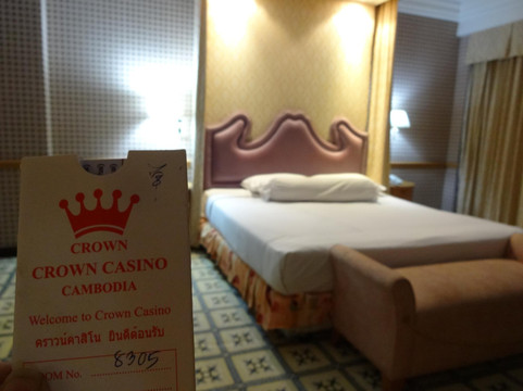 Sisophon酒店住宿-Crown Casino Hotel