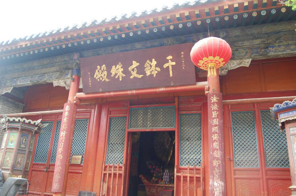 显通寺景点图片