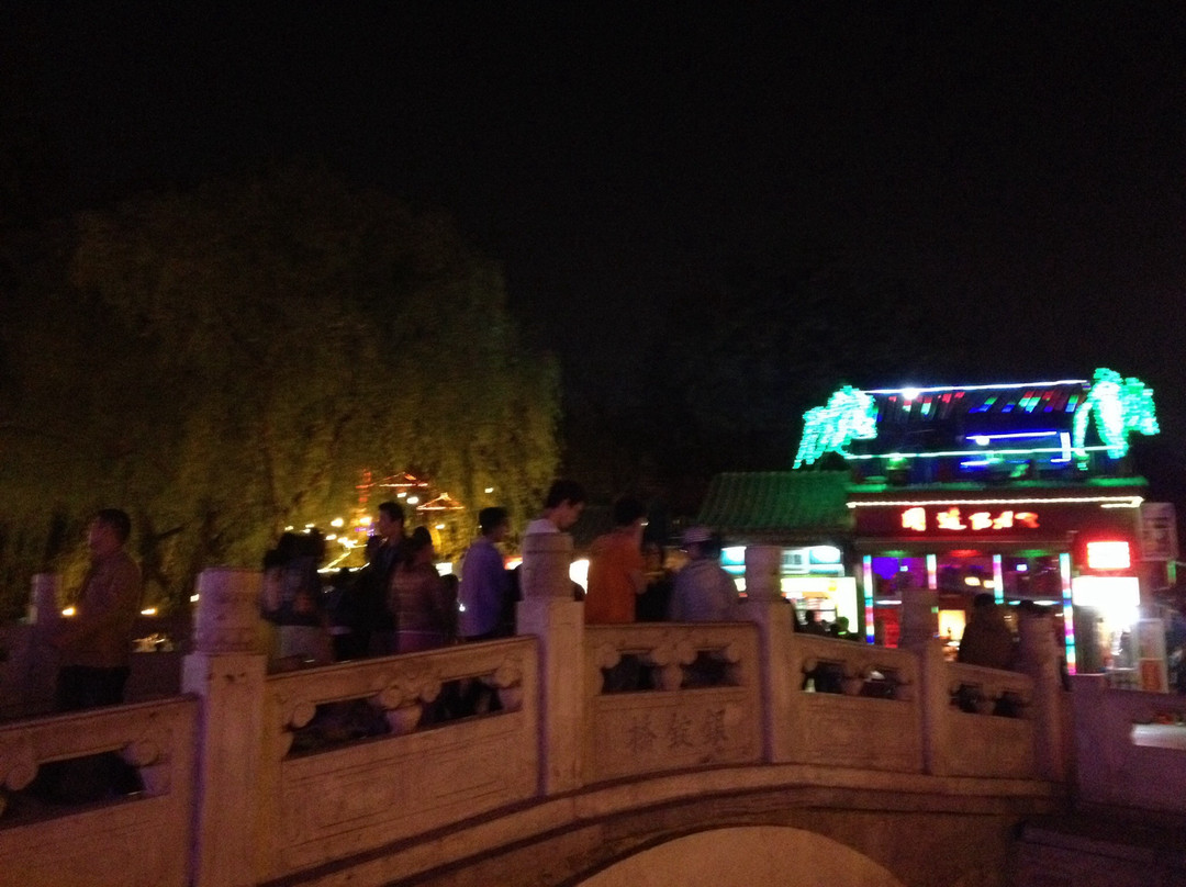 后海景点图片