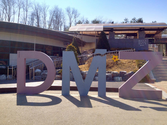 Koridoor Tours-首尔必去景点