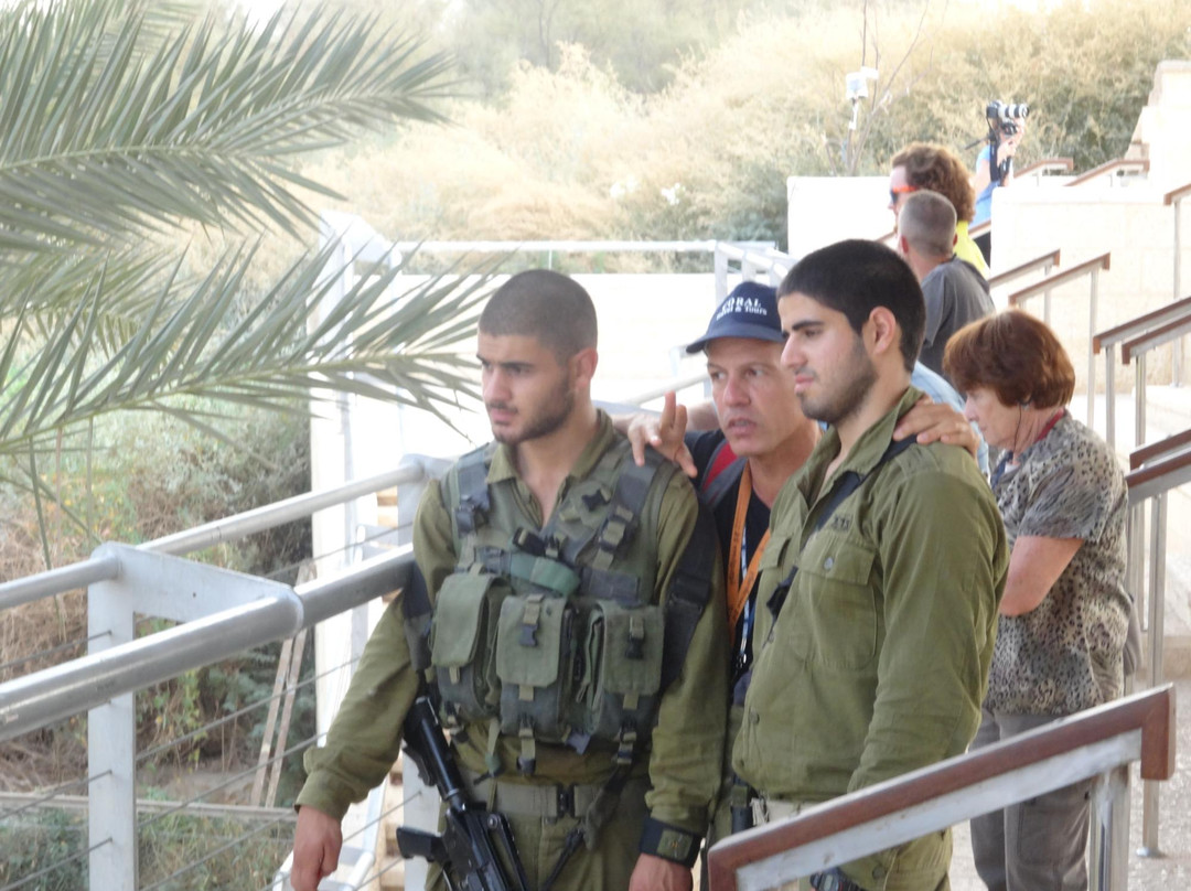 Ron Lev - Private Customized Israel Tour-拉马干必去景点