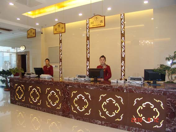 青岛复盛大酒店二店主图