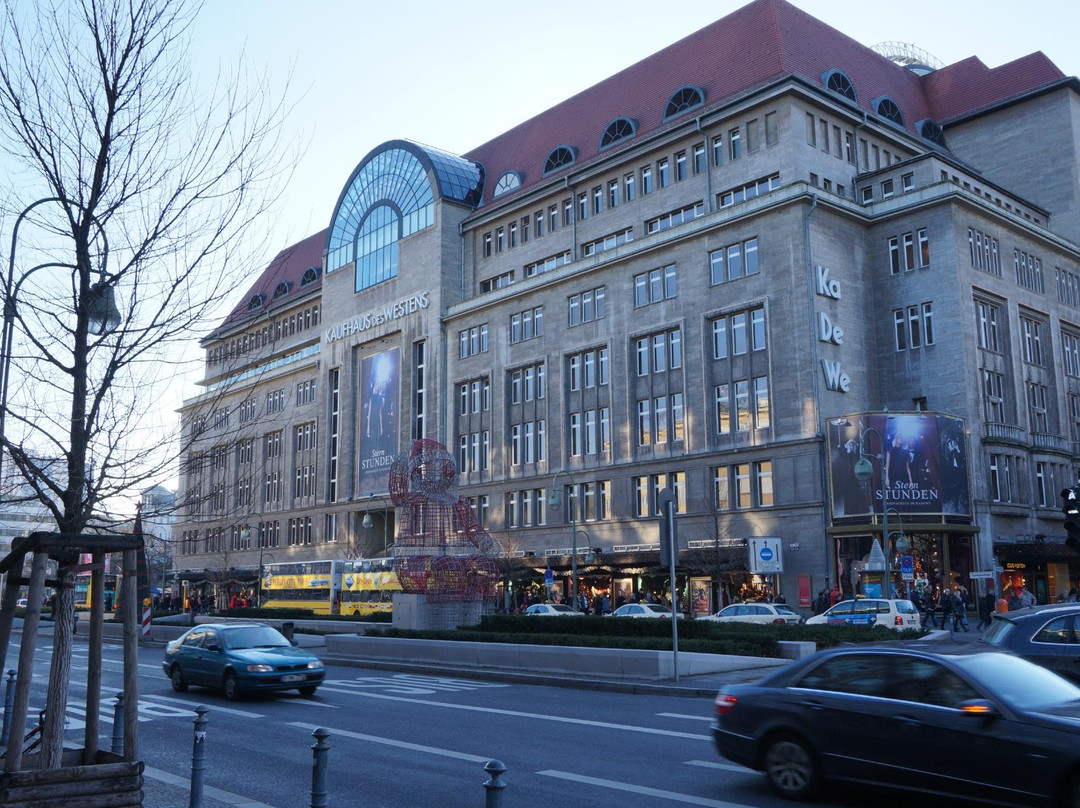 卡迪威百货公司-柏林必去景点