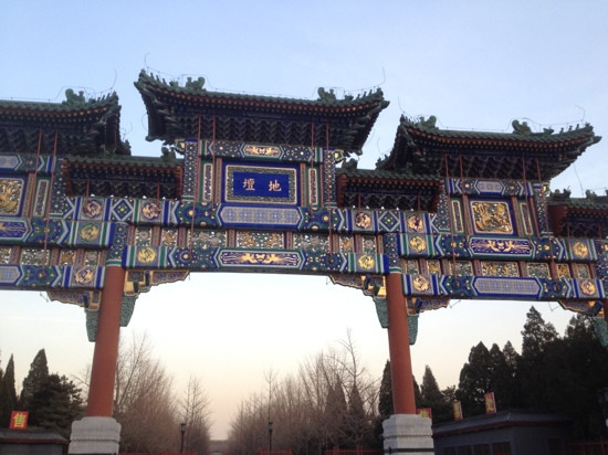 地坛公园-北京市必去景点