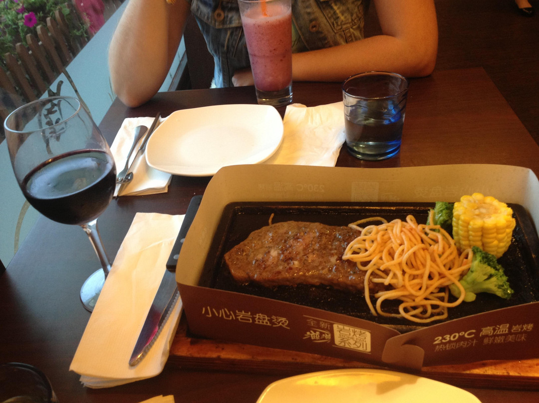 海阳市餐馆和美食-Pizza Hut