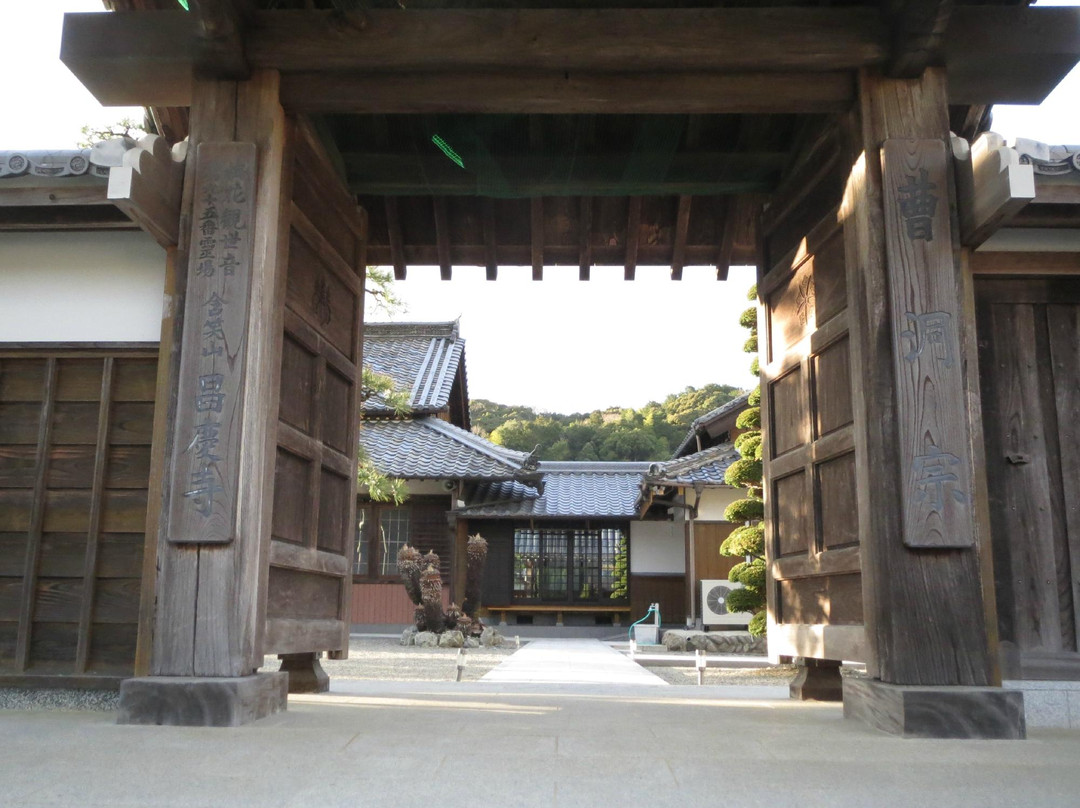 Shoukeiji Temple景点图片