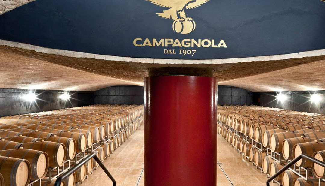 Giuseppe Campagnola Winery景点图片