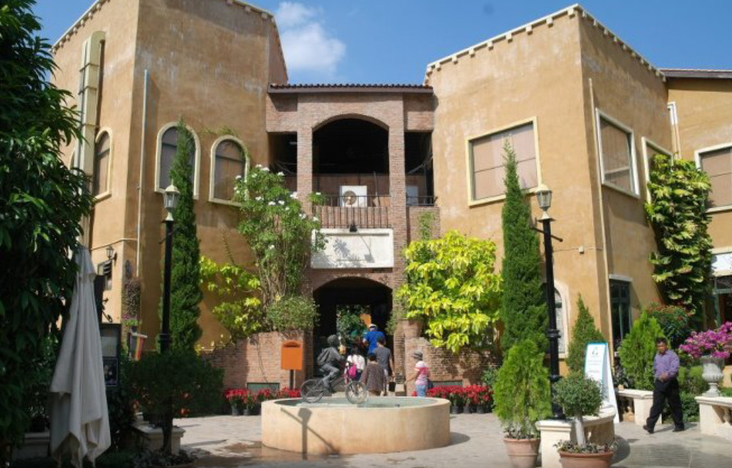 Palio Khao Yai景点图片