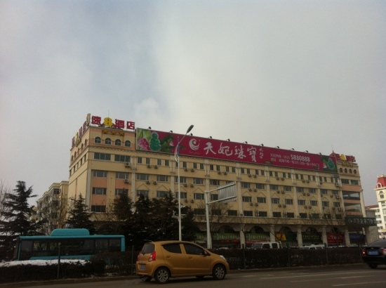 如家派柏·云酒店(威海大庆路九龙城购物中心店)-客卧