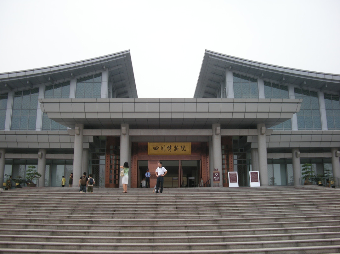 四川博物院-成都必去景点
