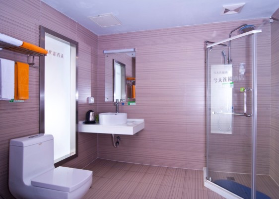 五彩今天连锁酒店(郴州步步高新天地店)主图