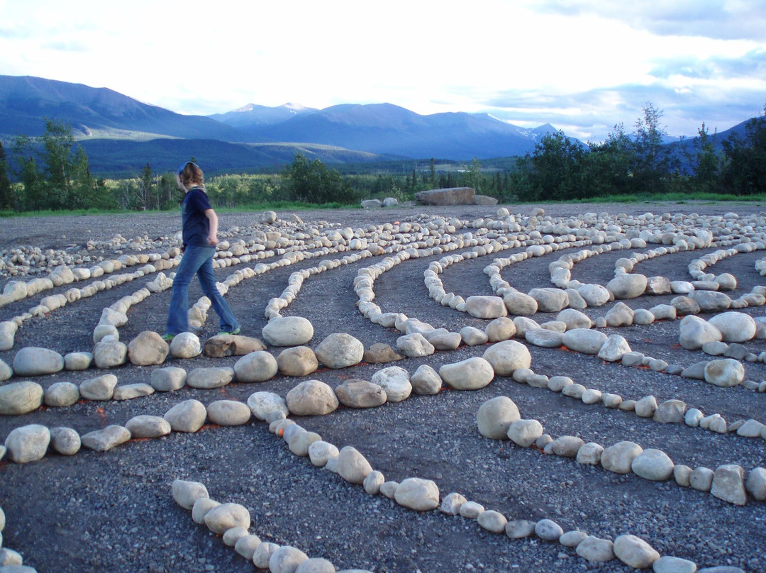 Labyrinth Park景点图片
