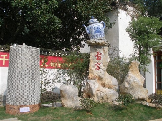 景德镇古窑景点图片