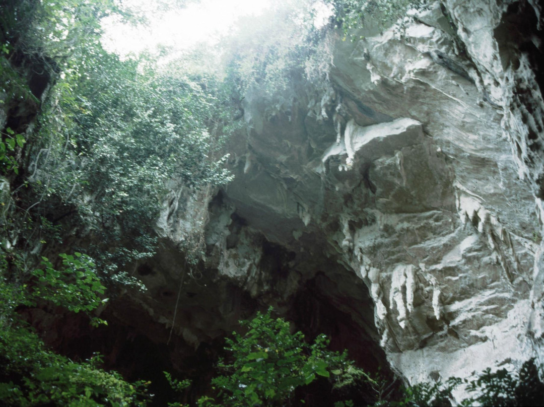 Contilola Cave景点图片