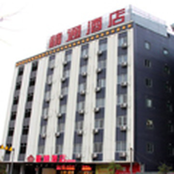 精通酒店(云天宫万达江滨店)主图
