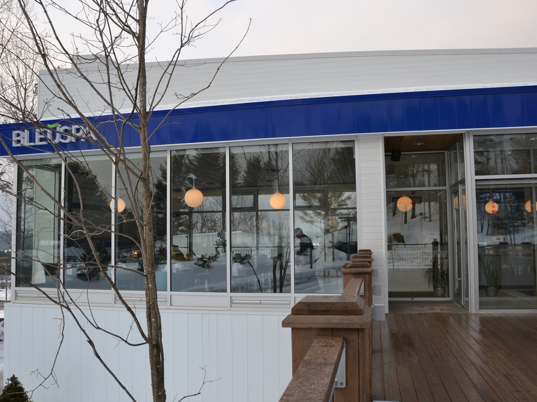 Amerispa Spa Nordique Cantley-Cantley必去景点