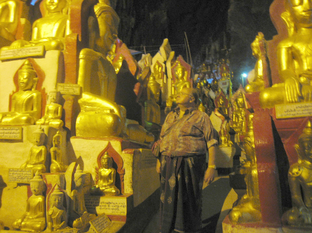 Pindaya Caves景点图片