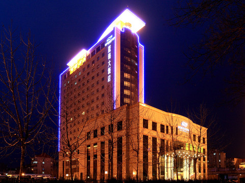 济南蓝海大饭店(市中)主图