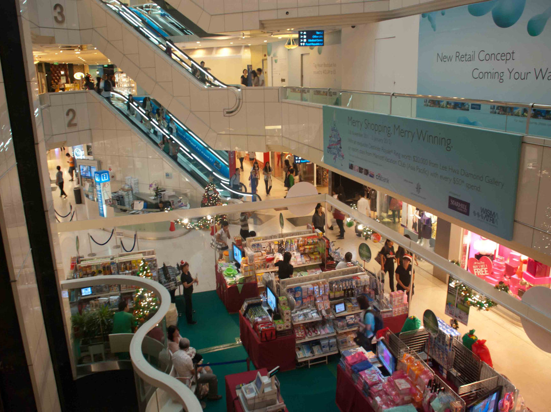 Wisma Atria Shopping Centre-新加坡必去景点