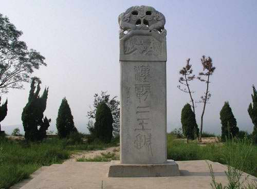 汉霸二王城遗址-荥阳市必去景点