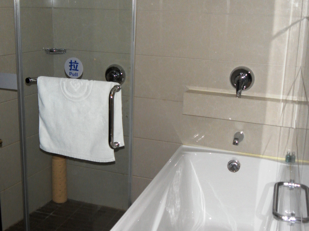 建平国际酒店主图