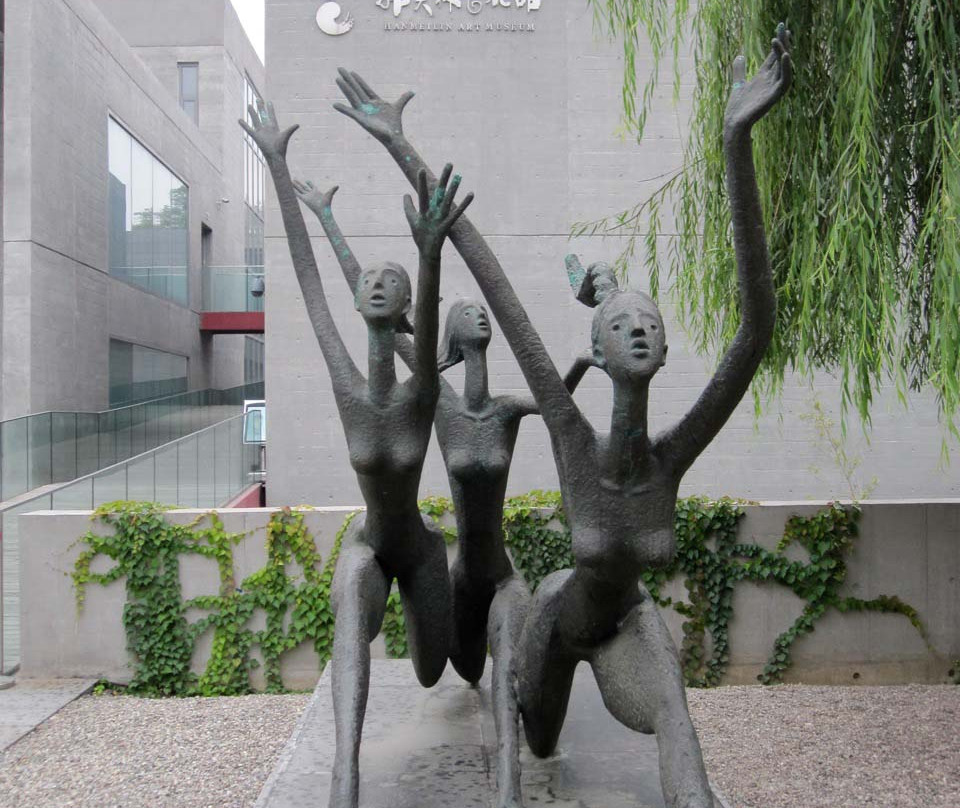 韩美林艺术馆-北京市必去景点