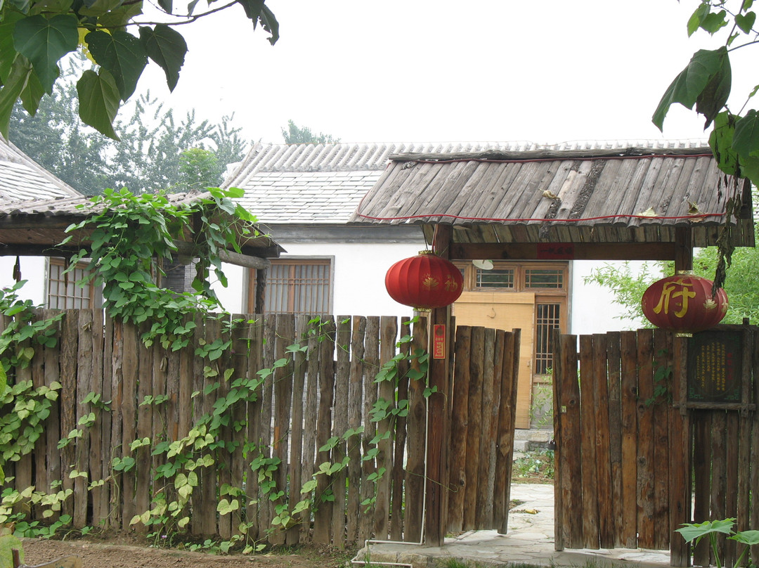 蟹岛温泉度假村主图