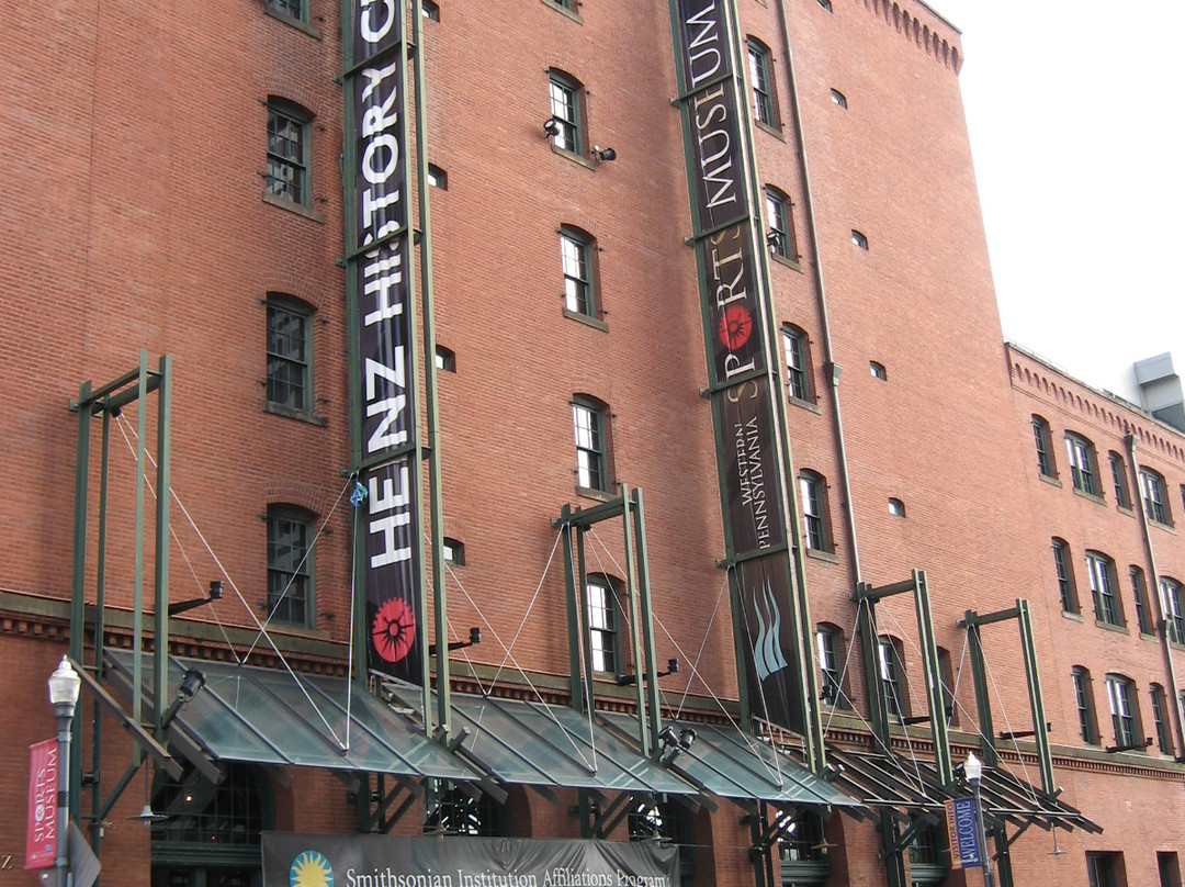 海因茨参议员历史中心-匹兹堡必去景点