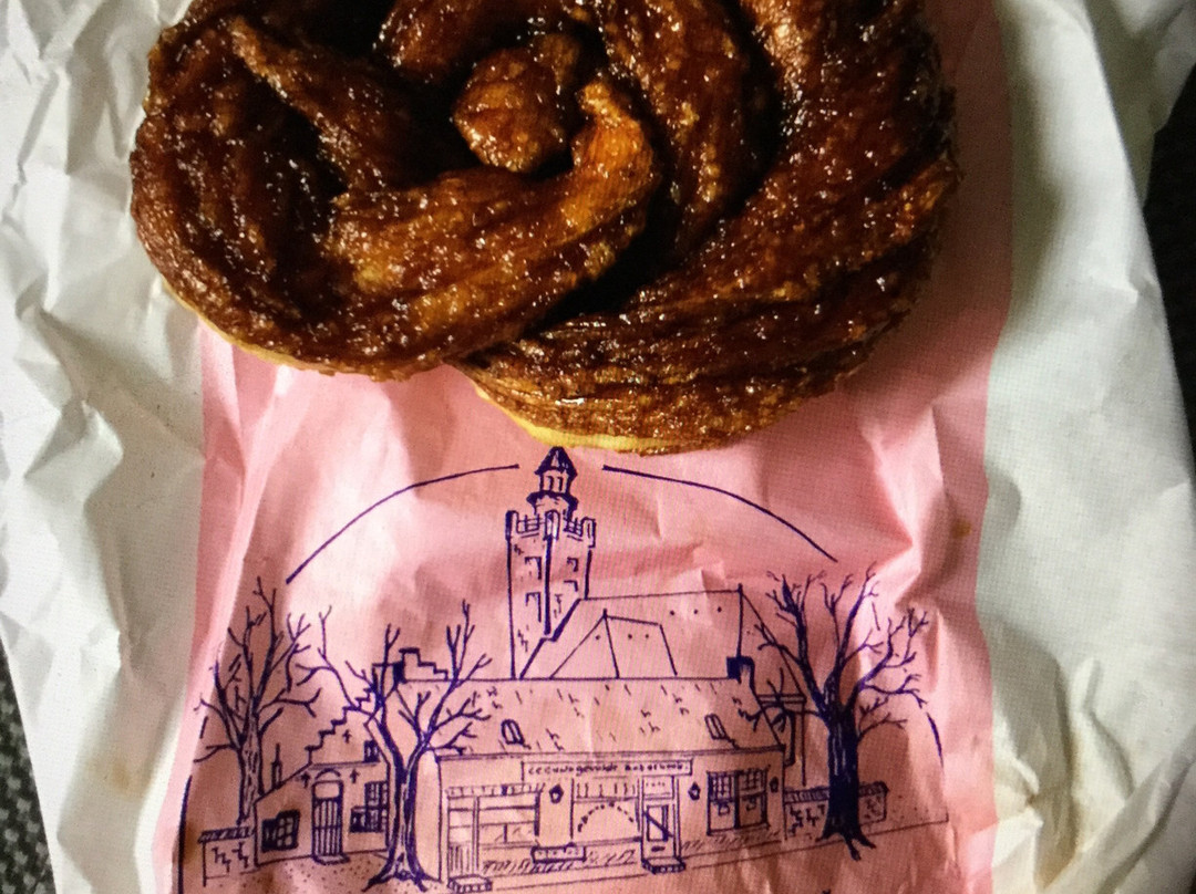 Bakkerij in de Soete Suikerbol
