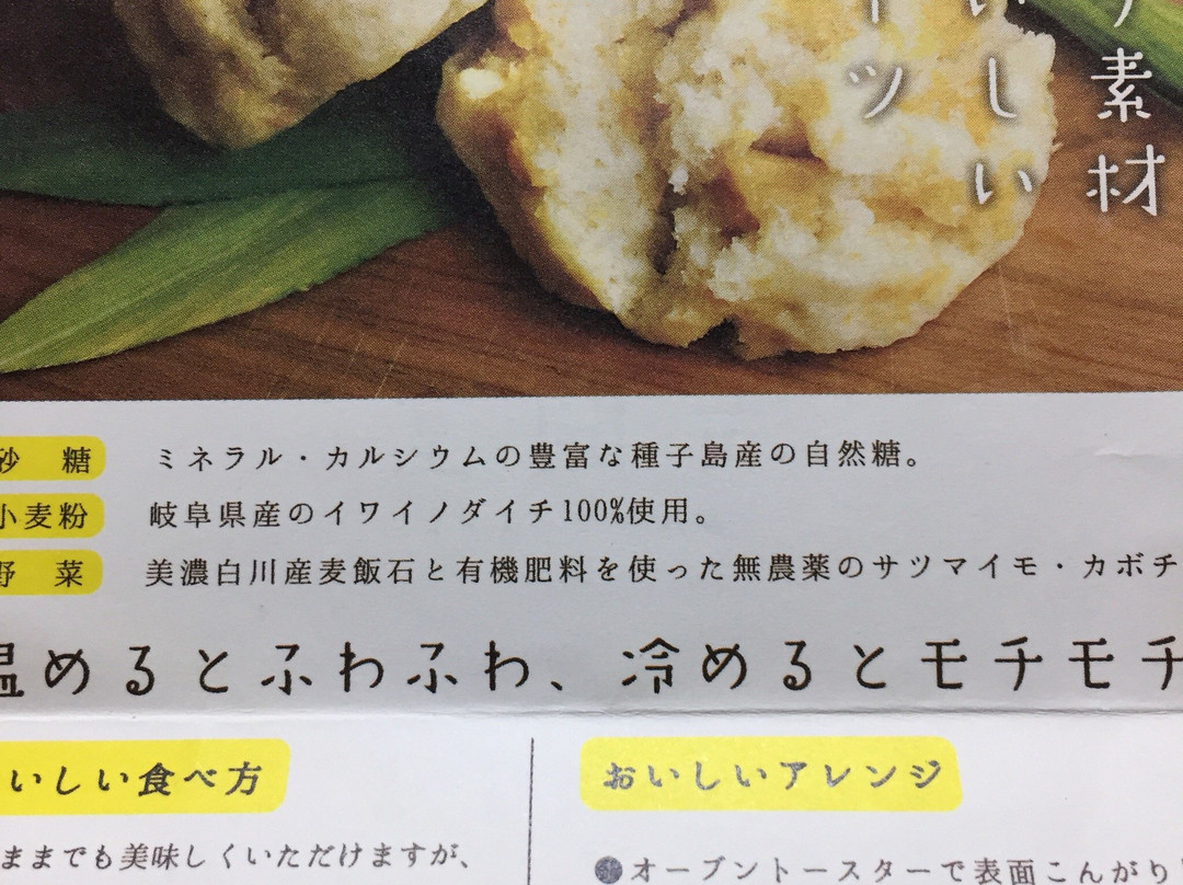 美濃廣庵 満開堂