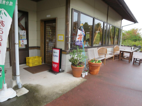 吉田町餐馆和美食-Park  Cafe Engawa