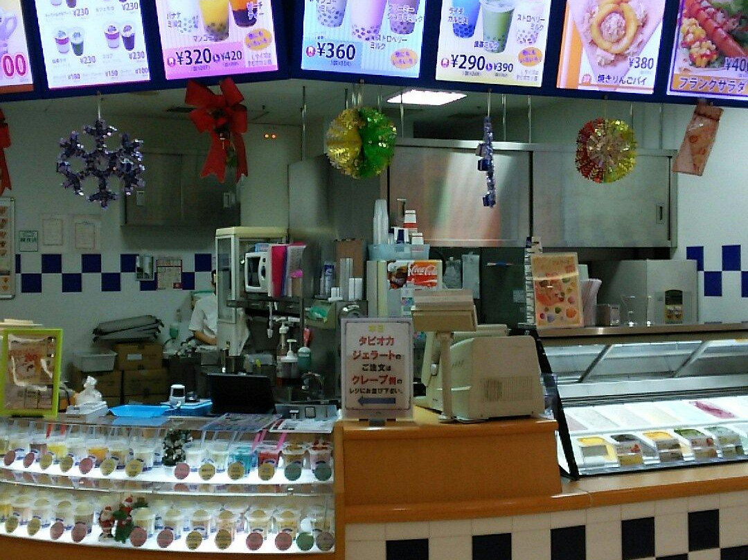 加西市餐馆和美食-Dipper Dan Aeon Mall Kasai Hojo