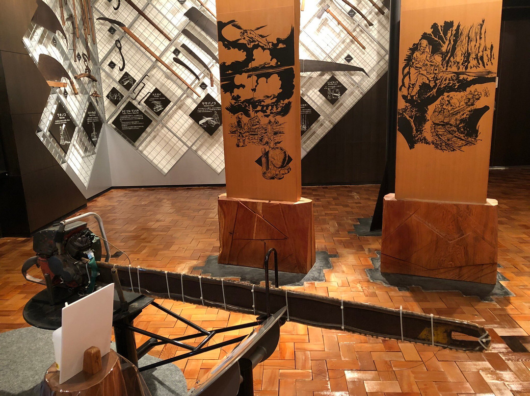 Yakusugi Museum景点图片