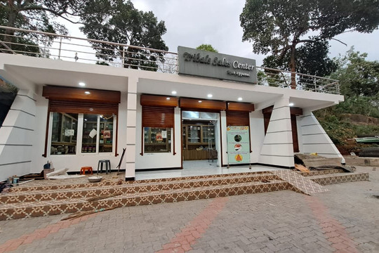 Nilgiris Tribal Products Sales Centre