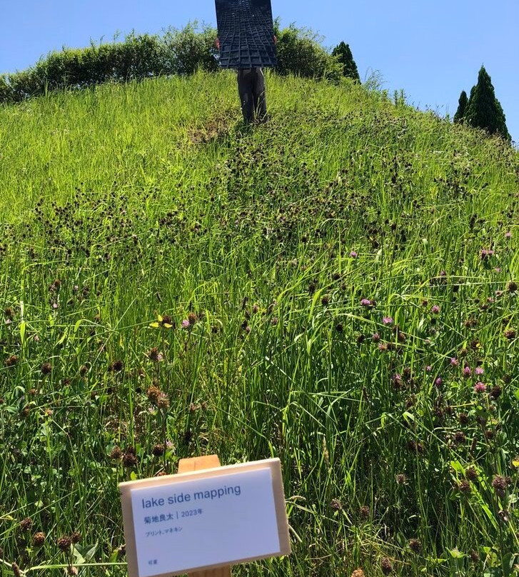 Ichihara Kohan Art Museum-市原市必去景点