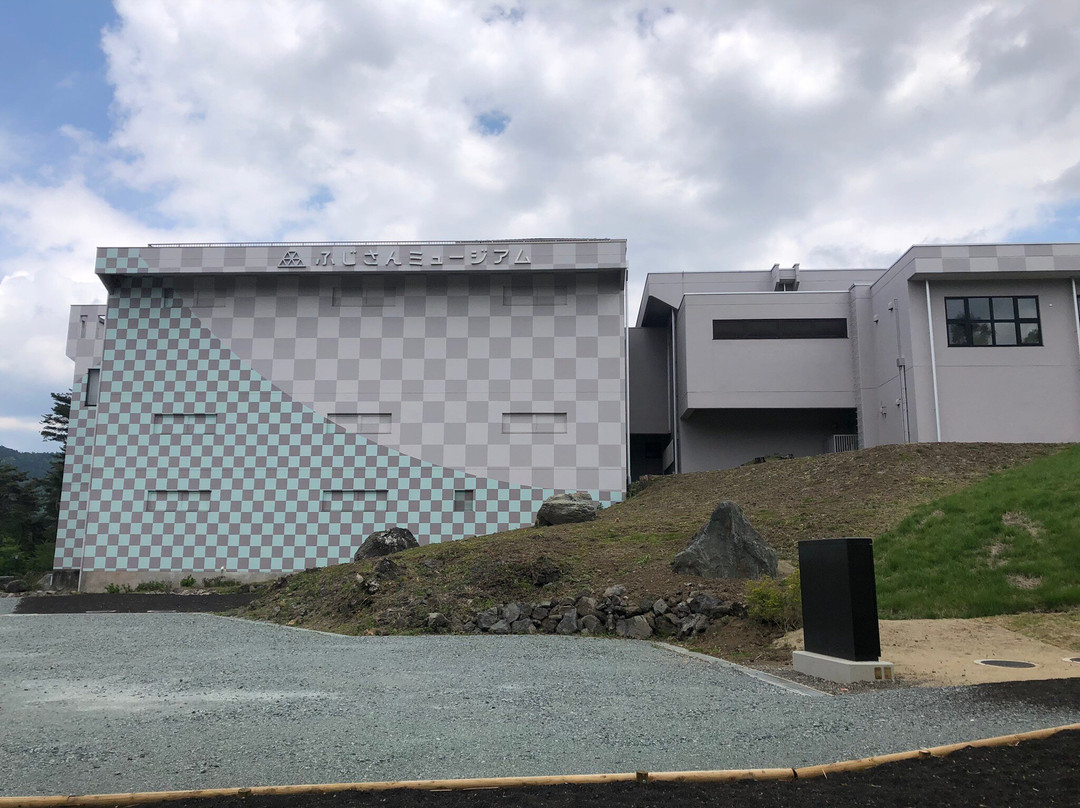 Fujisan Museum景点图片