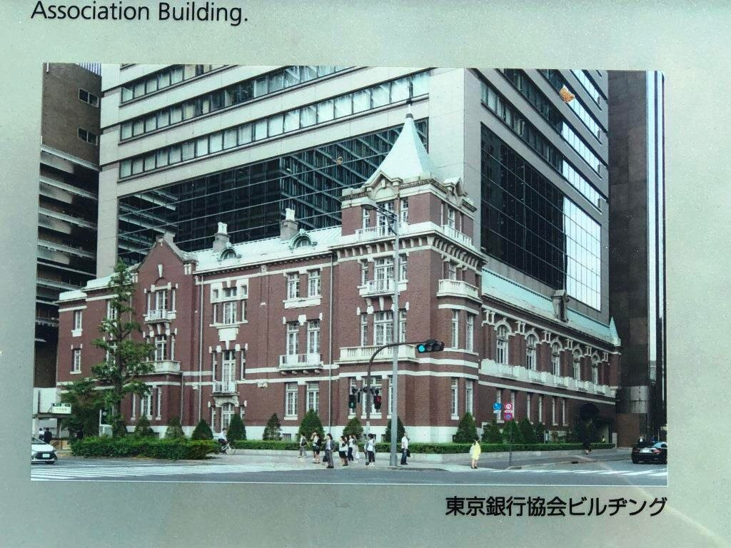 Ruins of the Tokyo Bank Meeting Hall-Otemachi必去景点