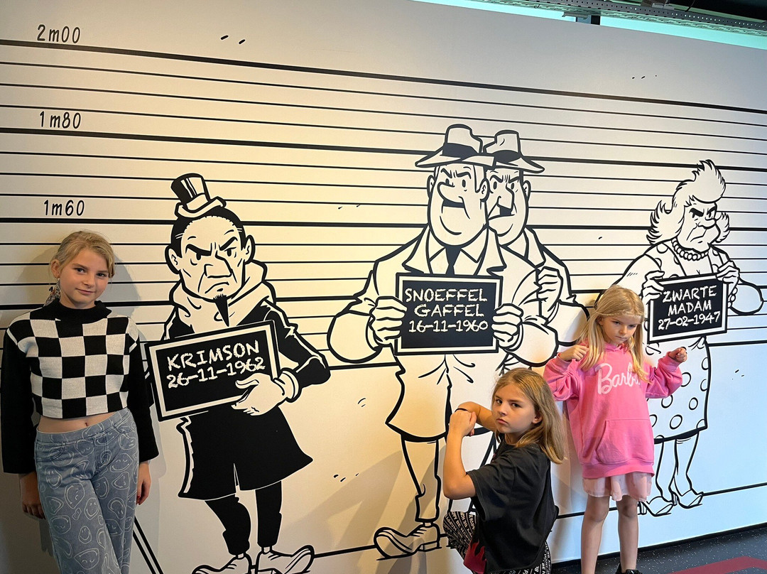 Suske en Wiske Museum-Kalmthout必去景点