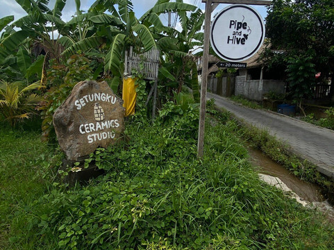 Setungku ceramics-乌布必去景点
