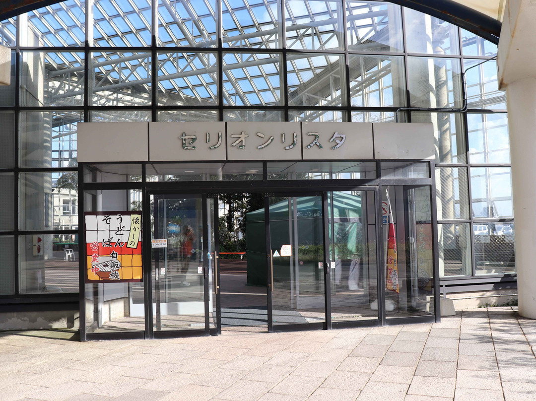 Michi-no-Eki Akita Port-秋田市必去景点