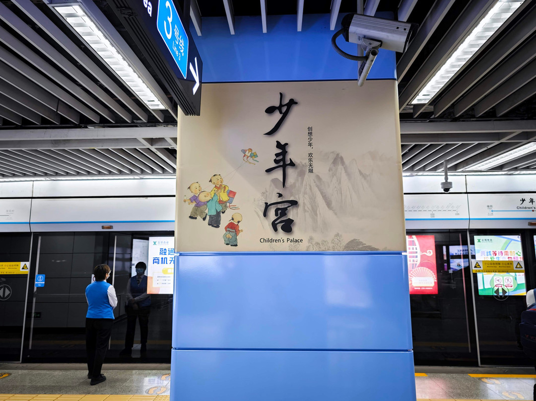 深圳地铁-深圳市必去景点