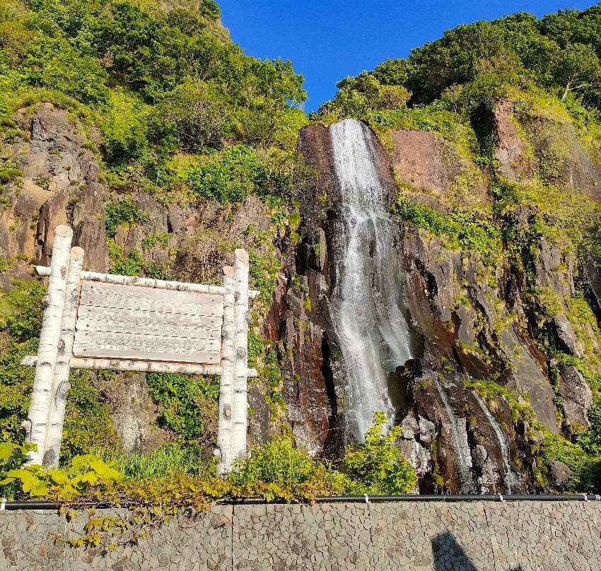 Shiragane Falls-石狩市必去景点
