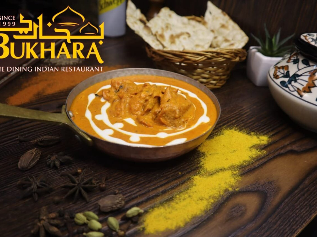 Bukhara Restaurant