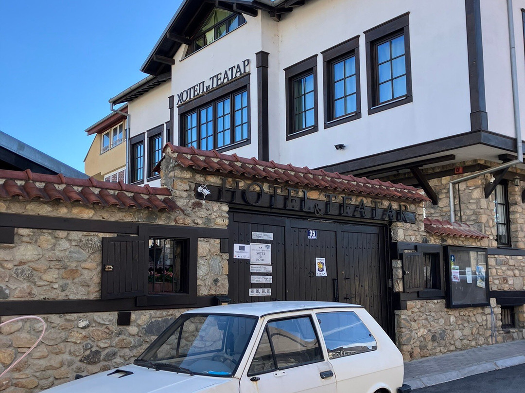 Hotel Teatar主图