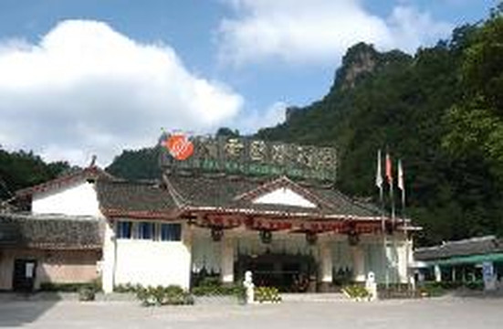 桂冠国际酒店主图