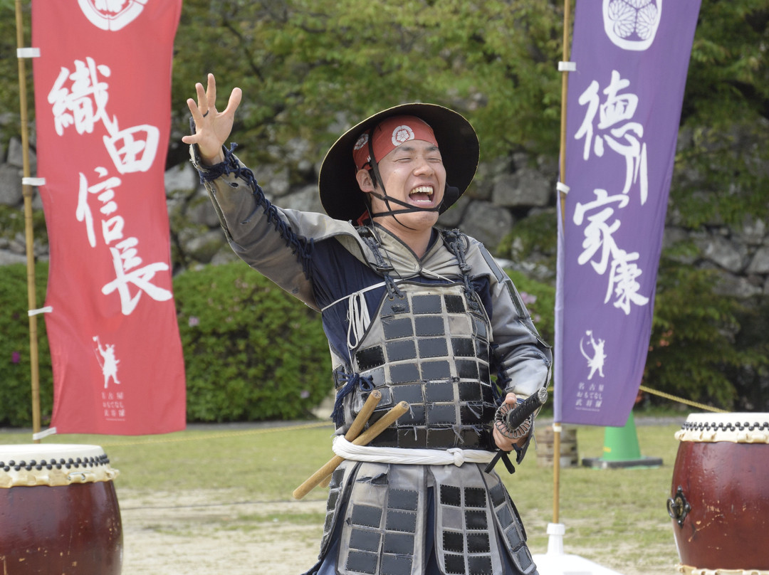 Nagoya Omotenashi Bushotai-Naka必去景点