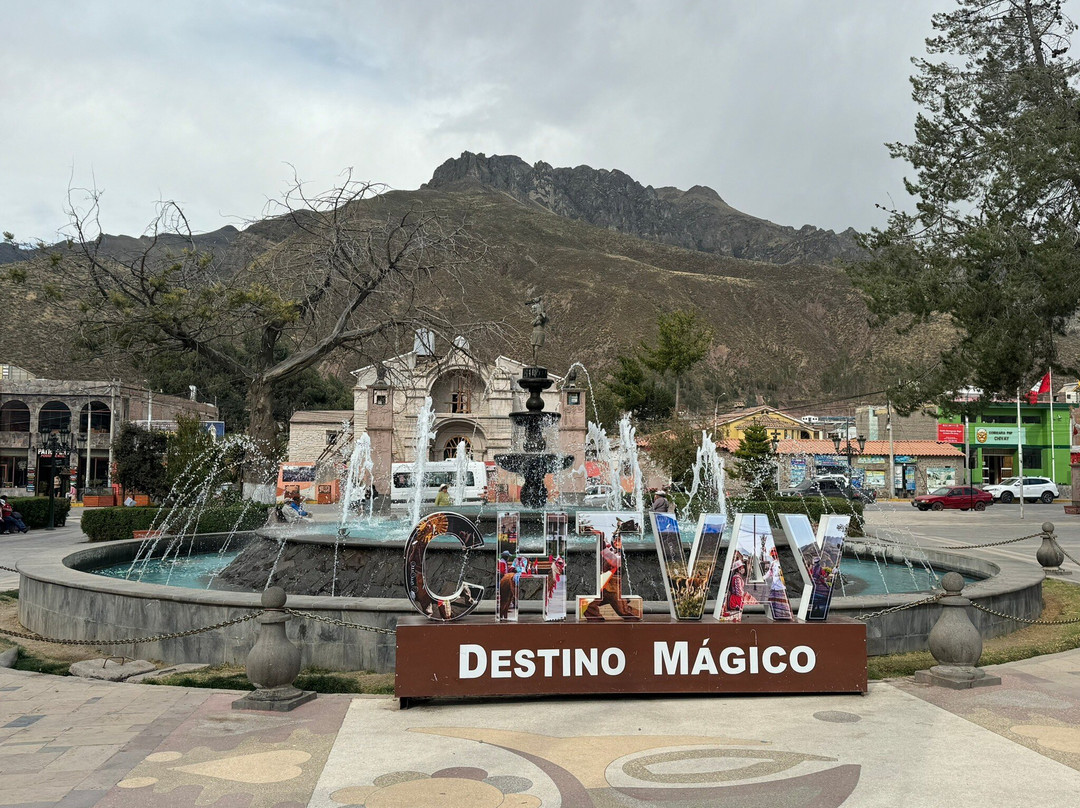 Plaza de Armas de Chivay-Chivay必去景点