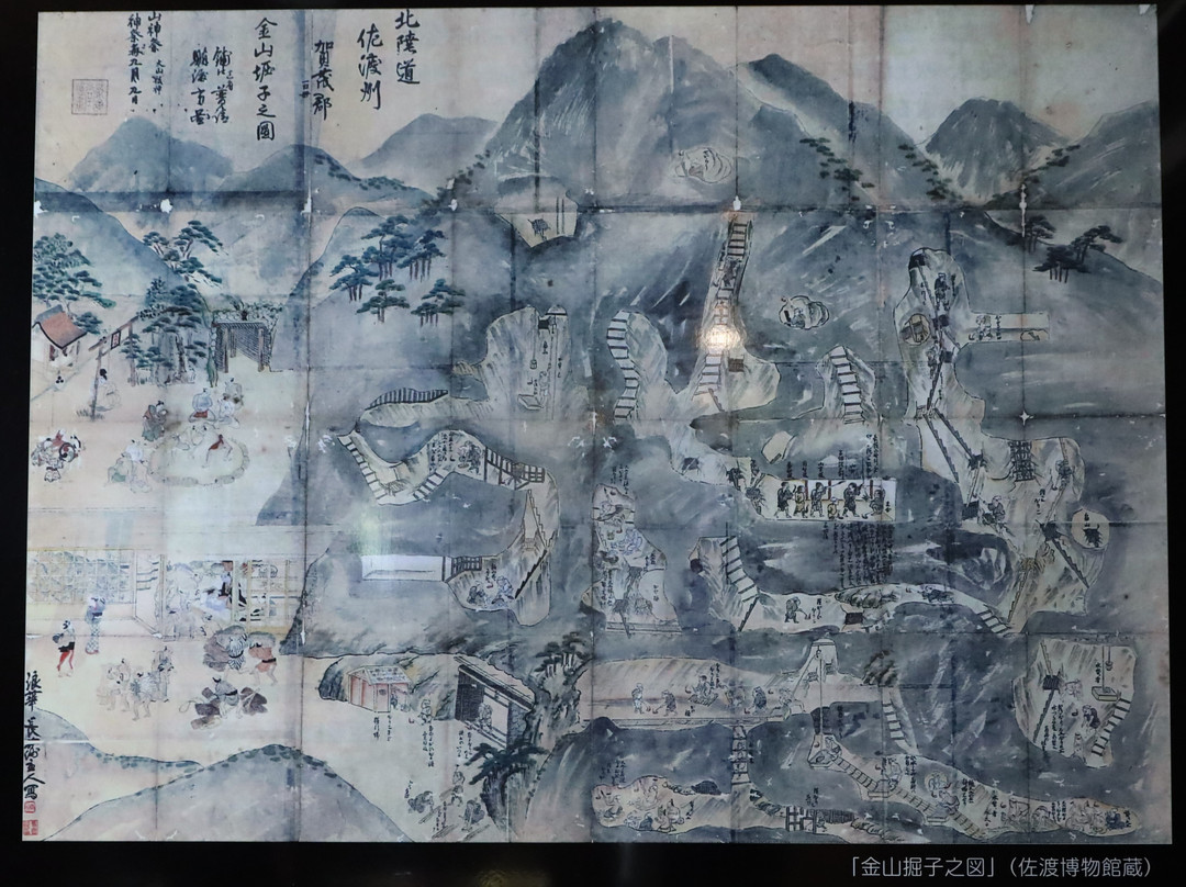 Historic Relic Sado Gold Mine-佐渡市必去景点